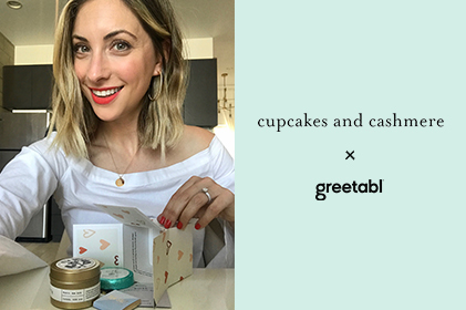 Cupcakes and cashmere product detail add2a
